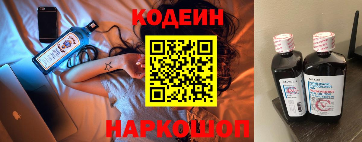Гашиш Шатура