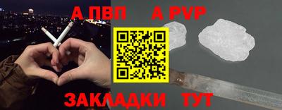 наркотики Можайск