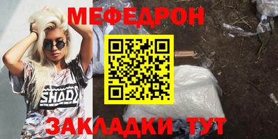 наркотики Можайск