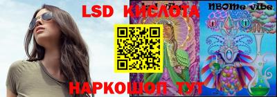 альфа пвп VHQ Можга
