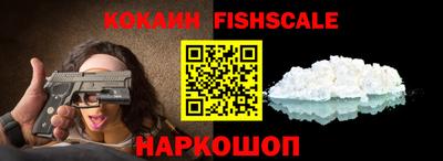 альфа пвп VHQ Можга