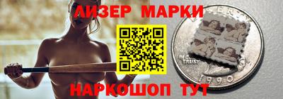 альфа пвп VHQ Можга