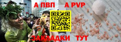 наркотики Можайск