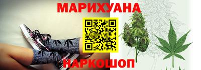 альфа пвп VHQ Можга