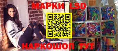 наркотики Можайск