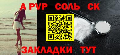наркотики Можайск