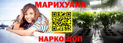 альфа пвп VHQ Можга