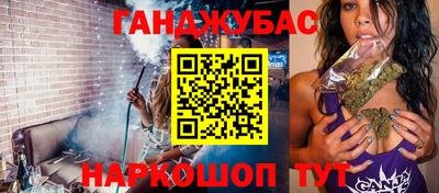 альфа пвп VHQ Можга