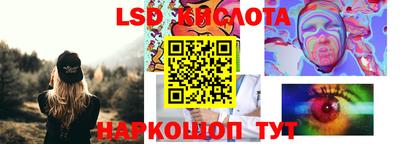скорость mdpv Нальчик