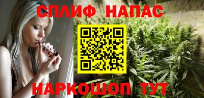 MESCALINE Моздок