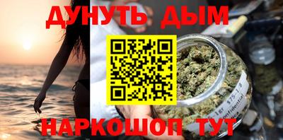 альфа пвп VHQ Можга