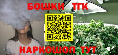 MESCALINE Моздок