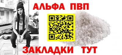 MESCALINE Моздок