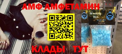 MESCALINE Моздок