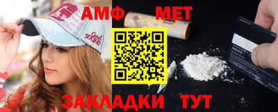 альфа пвп VHQ Можга