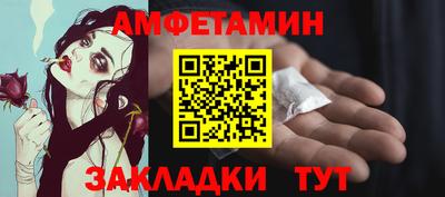 MESCALINE Моздок
