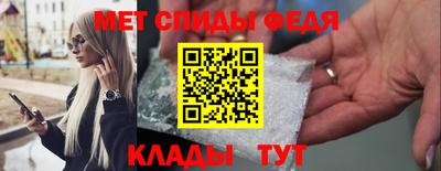 MESCALINE Моздок