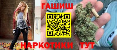 MESCALINE Моздок