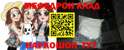 альфа пвп VHQ Можга