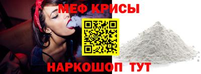 альфа пвп VHQ Можга